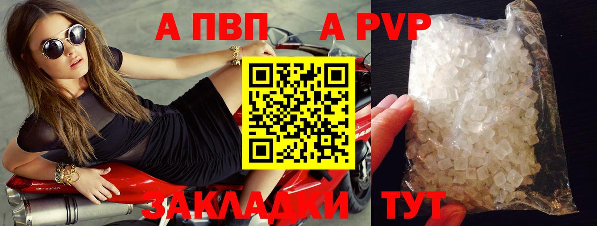Экстази Верхний Уфалей