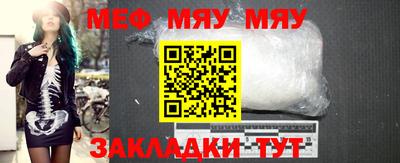 кокаин премиум Малгобек