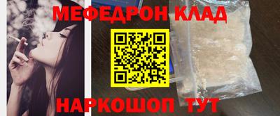 spice Малоярославец
