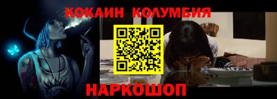 мдма Мариинск