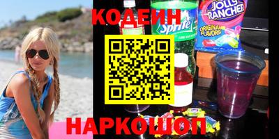 кокаин премиум Малгобек