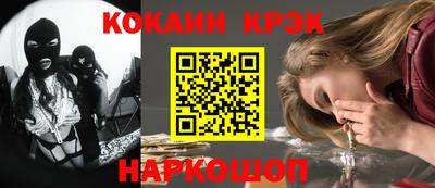 мдма Мариинск