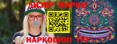 spice Малоярославец