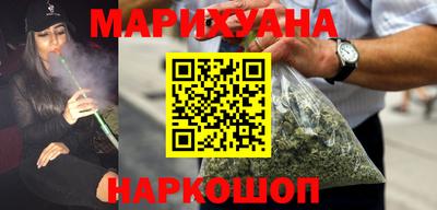 кокаин премиум Малгобек