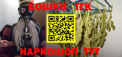 мдма Мариинск