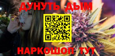 кокаин премиум Малгобек