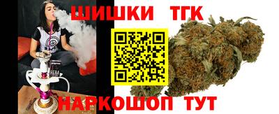spice Малоярославец