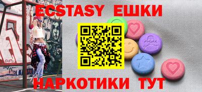 кокаин премиум Малгобек