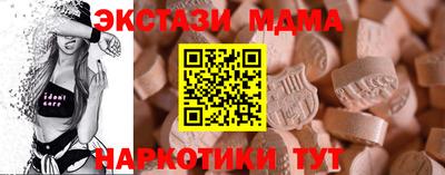 spice Малоярославец