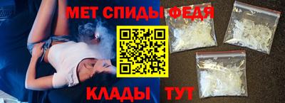 кокаин премиум Малгобек