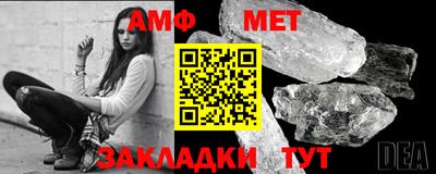 кокаин премиум Малгобек