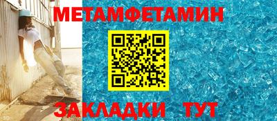 spice Малоярославец