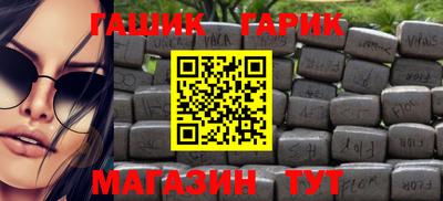кокаин премиум Малгобек