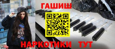 мдма Мариинск