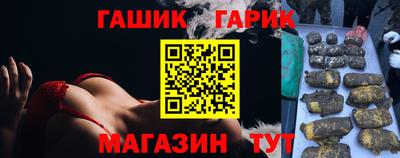 кокаин премиум Малгобек
