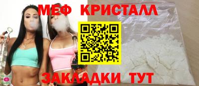 кокаин премиум Малгобек