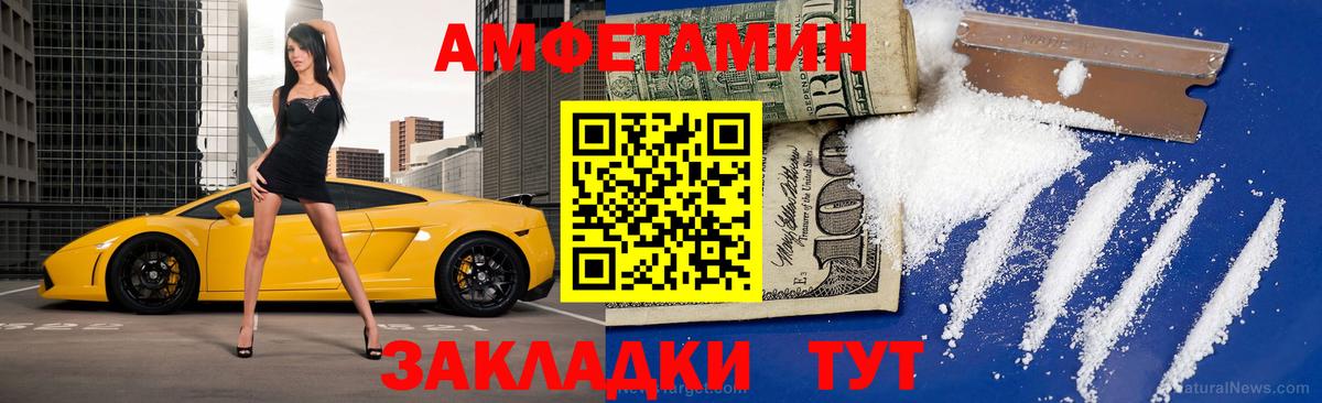 Верхний Уфалей  Гашиш  ГЕРОИН  ТГК  Вход с VPN  ГАШИШ  Канабис  НБОМе  Мефедрон   COCAIN 